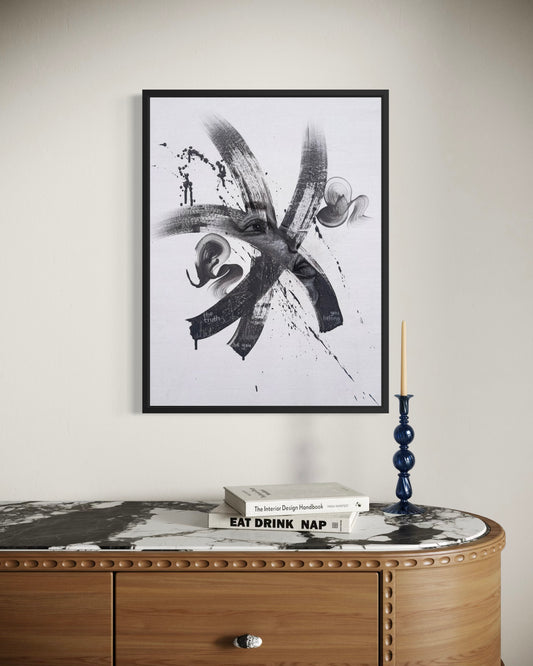 'Hidden Presence'  Canvas Print (Framed)